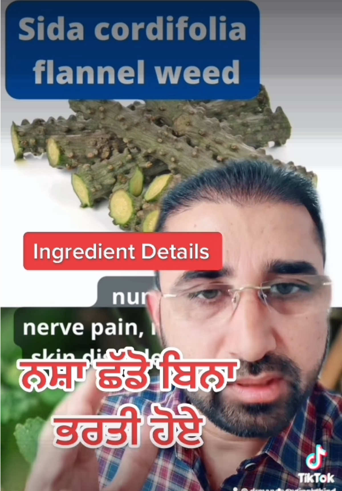 @DrMandeep Singh Thind