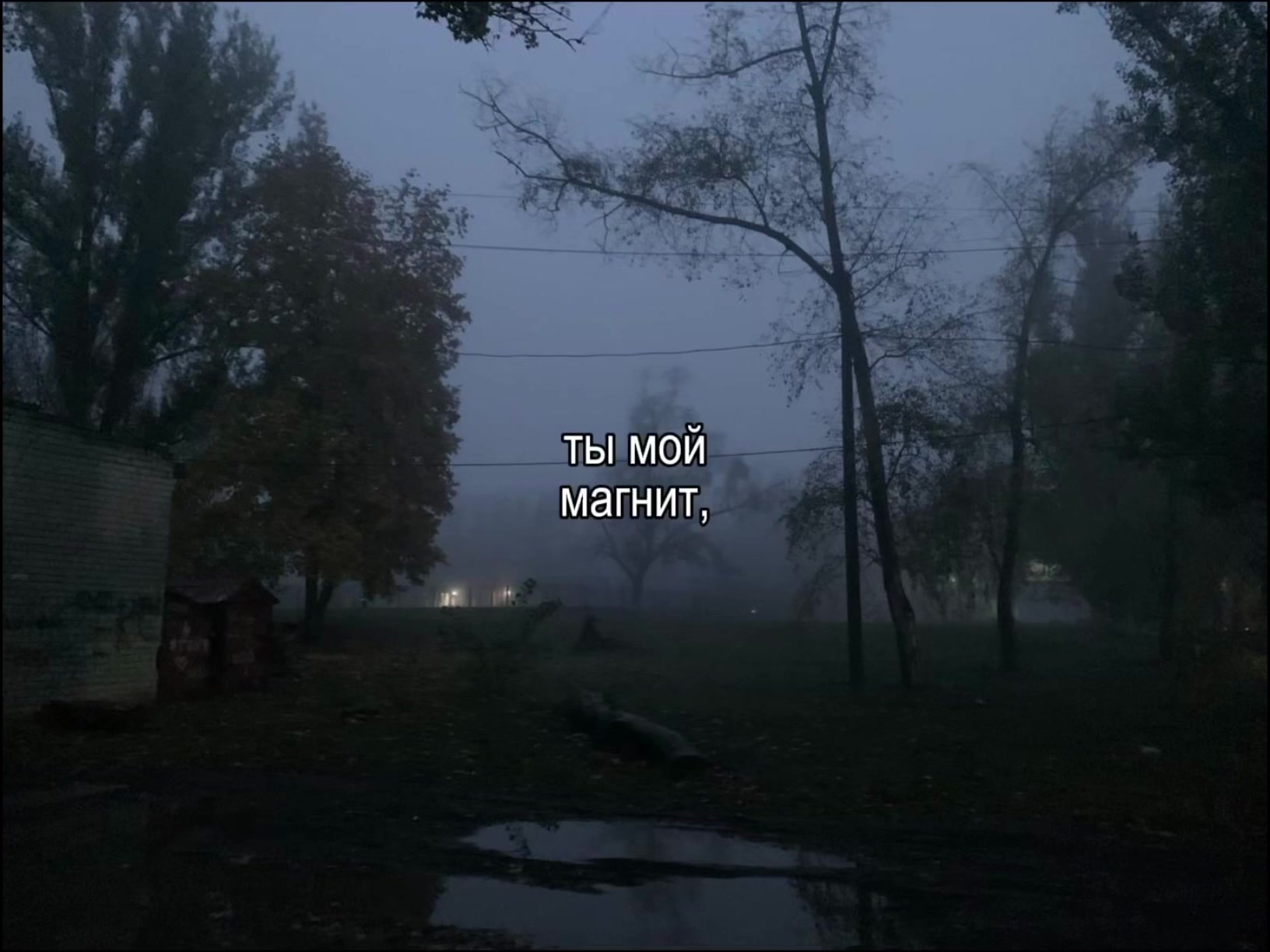 @музыка для липсингов