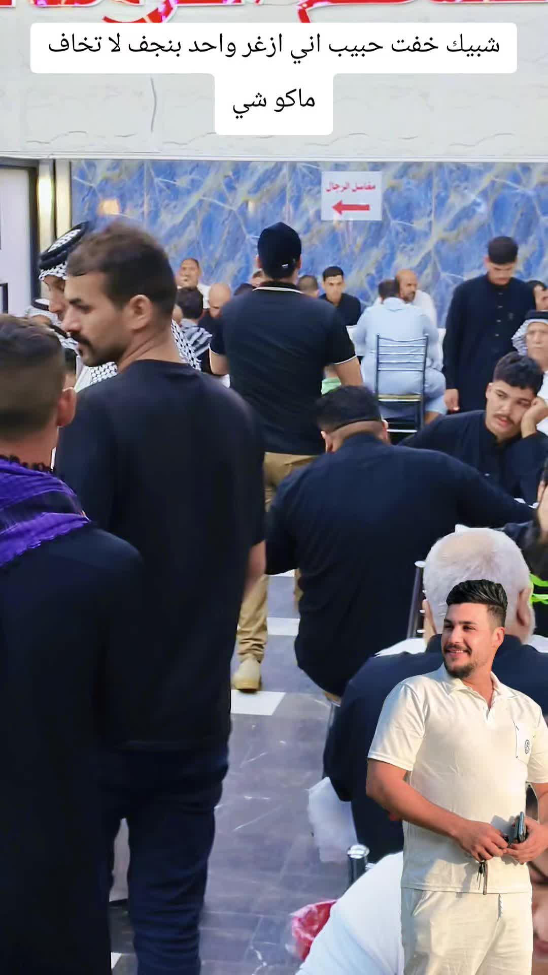 @⚜️البخت رضا النجفي ⚜️