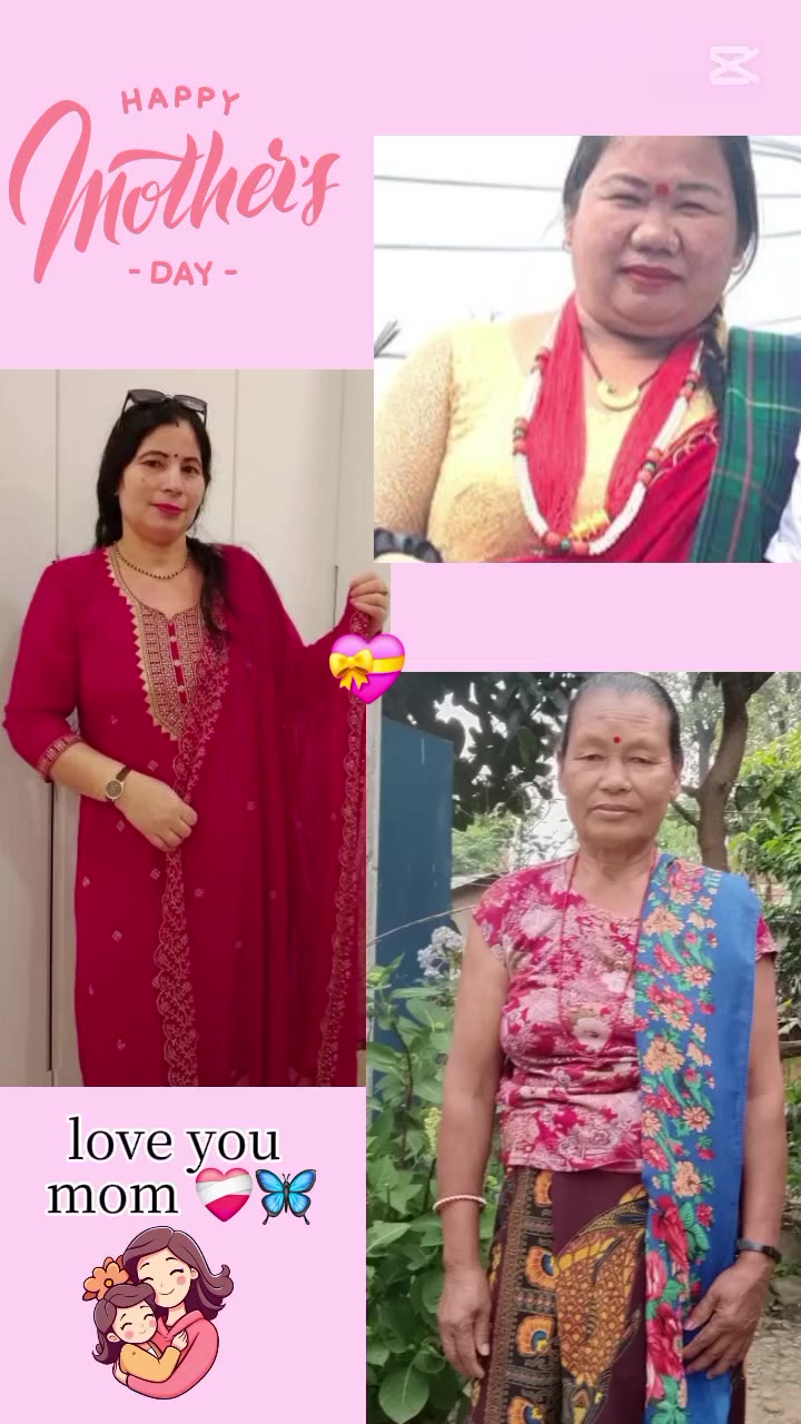 @श्रीजा मगर