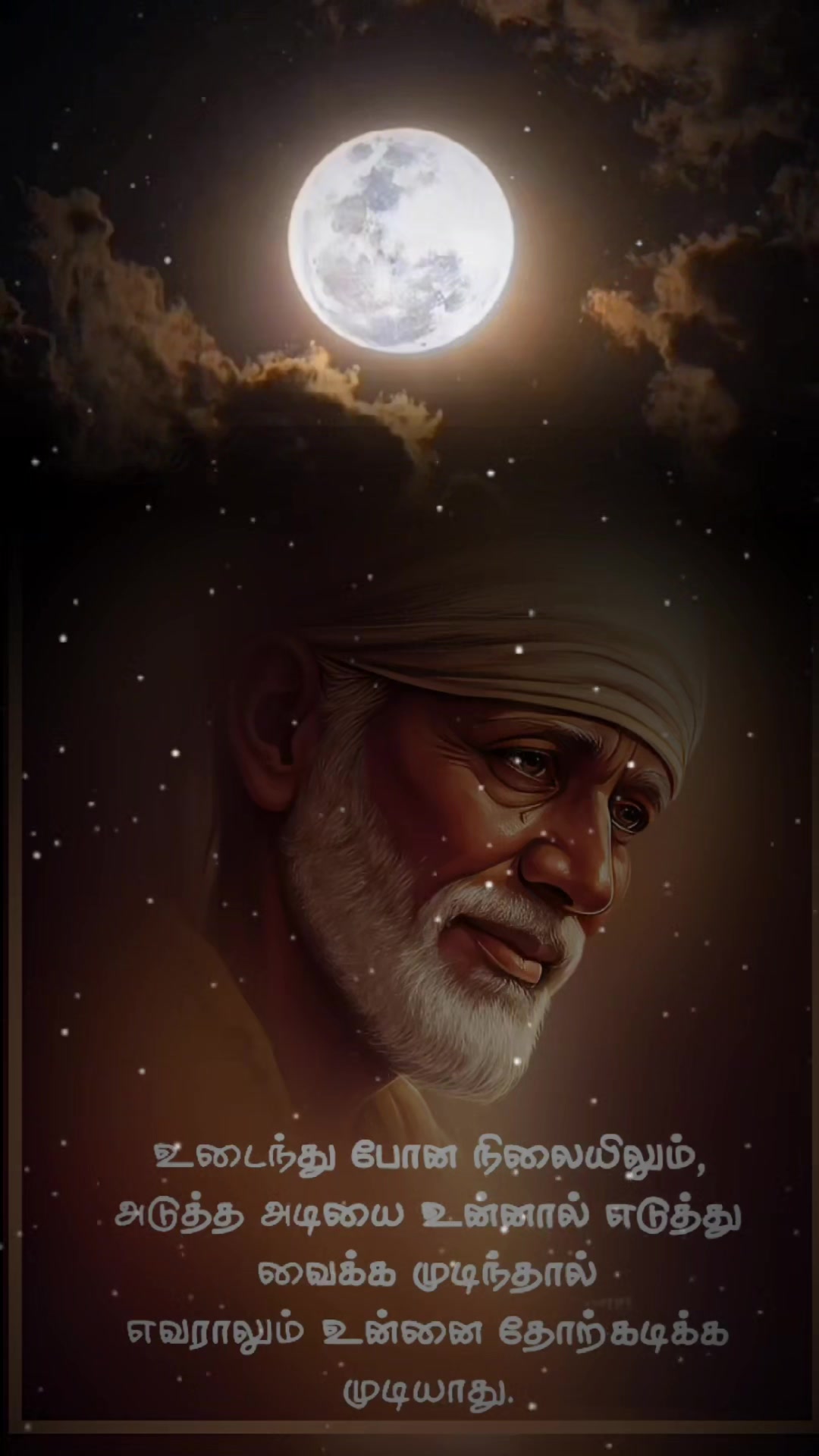 @G3SAVARTHTHANA-GT