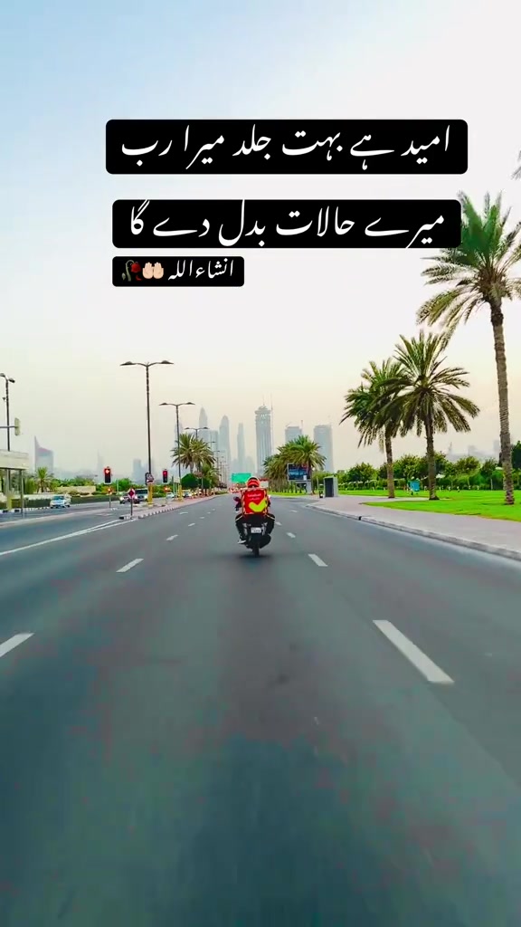 @Mr.ATiQ72🦅🥷🏻