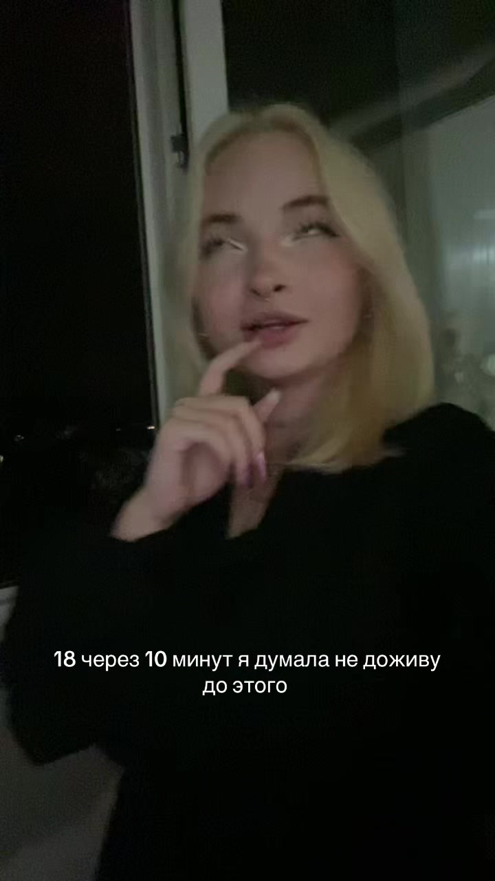@linnslutty