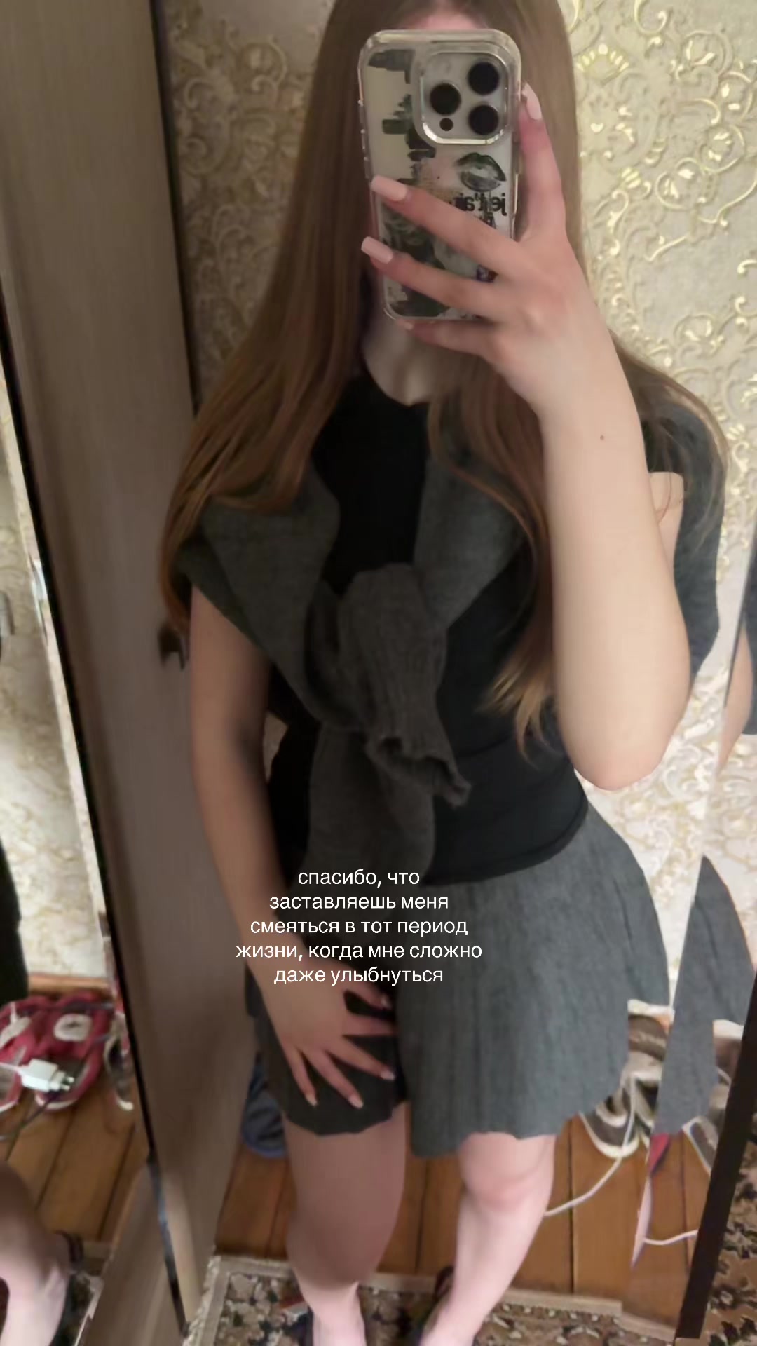 @a.nnnsta