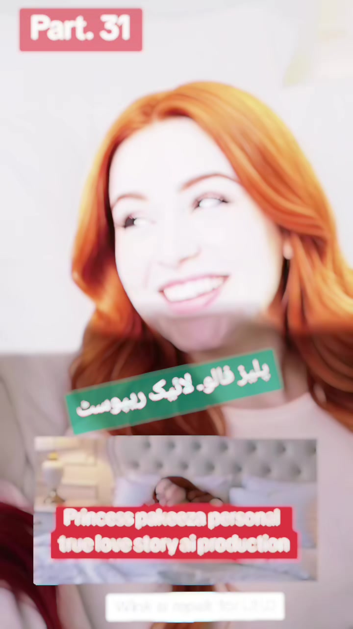 @روھی(چولستان)کی شہزادی۔نیویارک