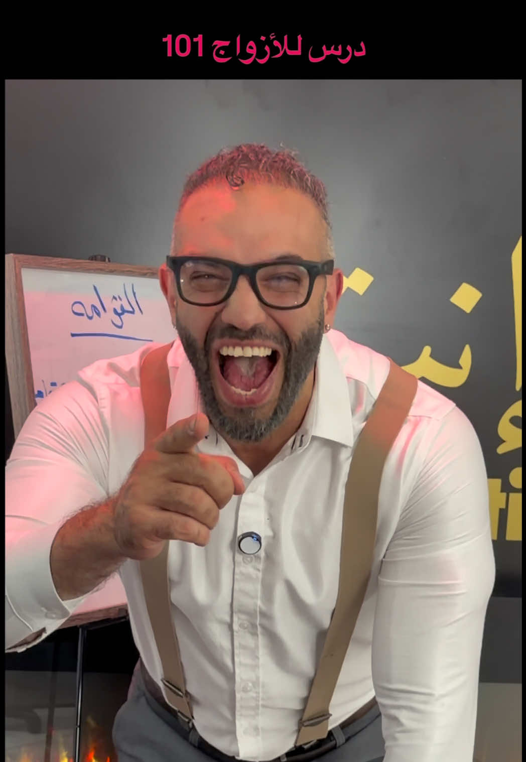 @Mohammed ShuBear