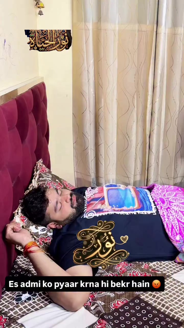 @نـ⫷⫸ـوٌرٍ آلَحـ⫷⫸ـيـ⫷⫸ـآةّ♥️
