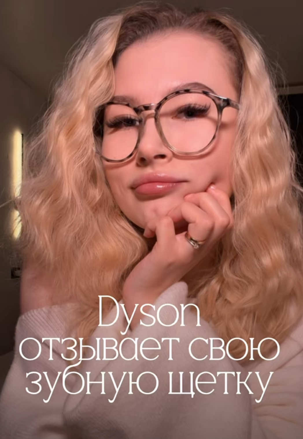 @тгк: Щепкина 🩰