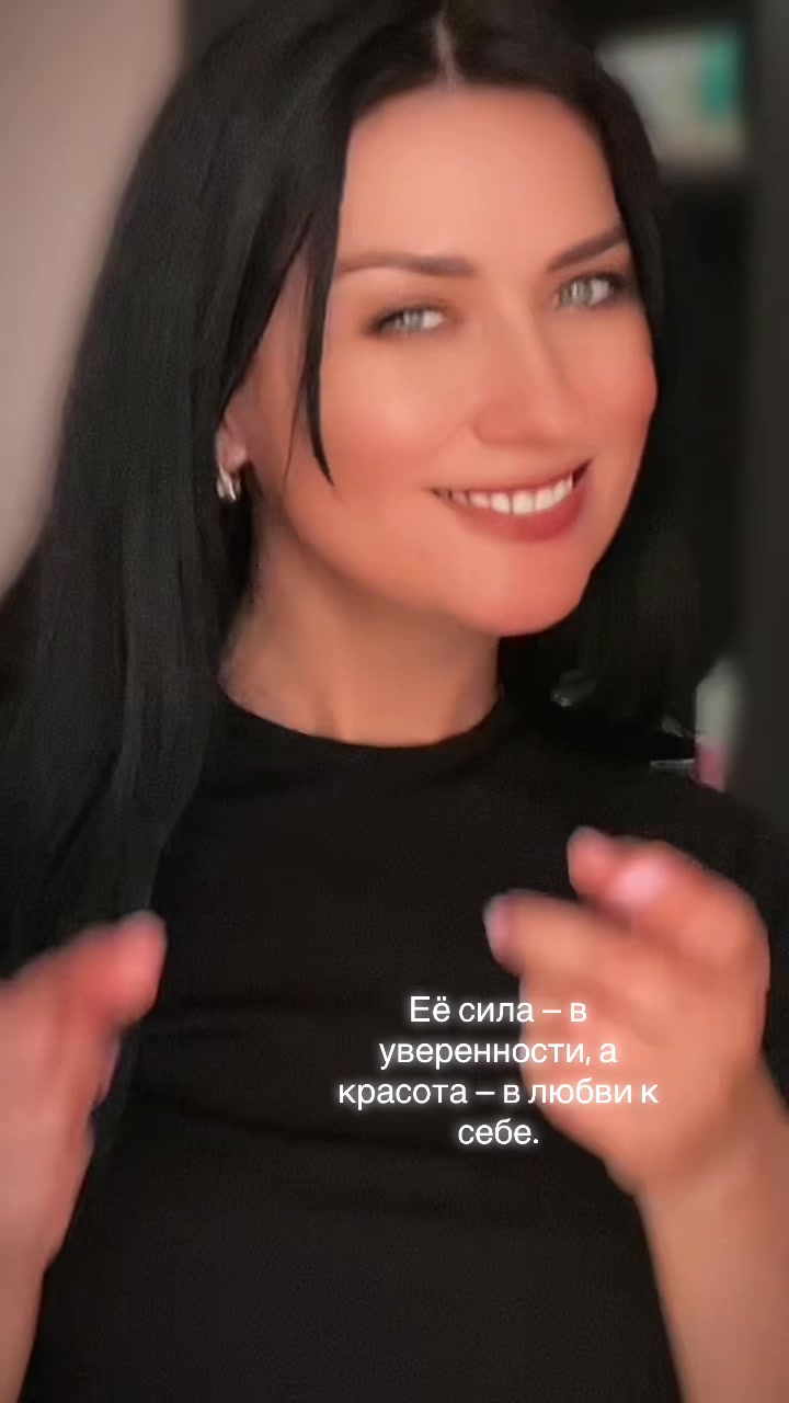 @Валюша💋