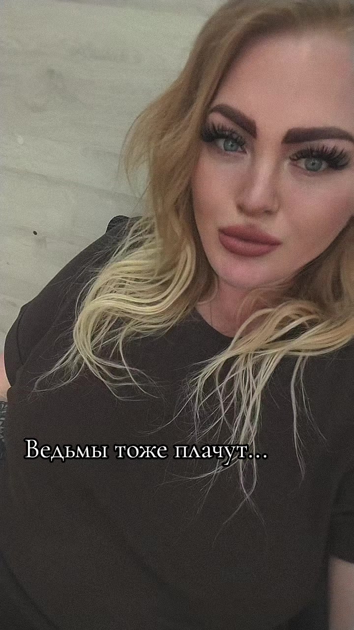 @ELENA_GOLD33