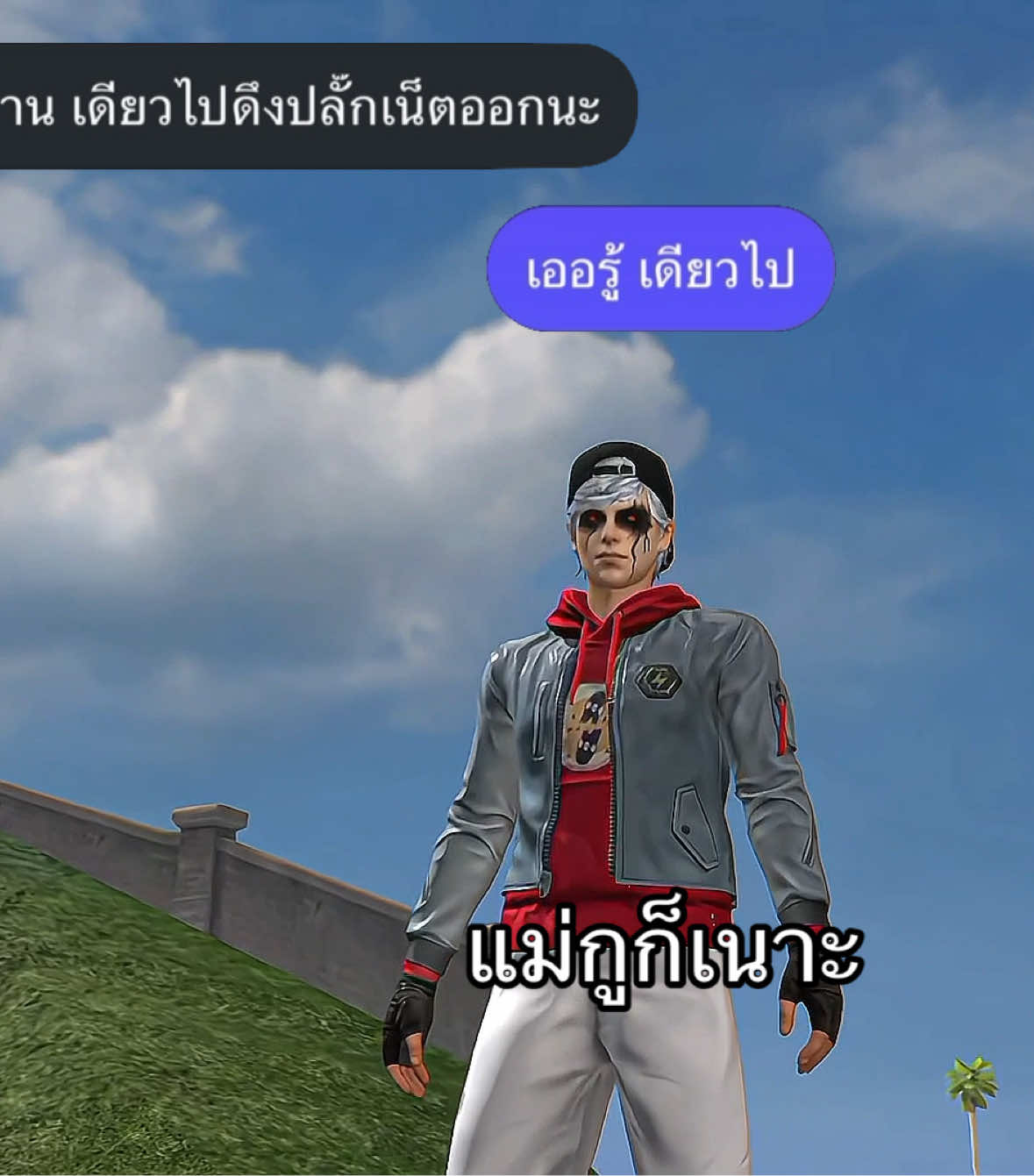 @กุอิน