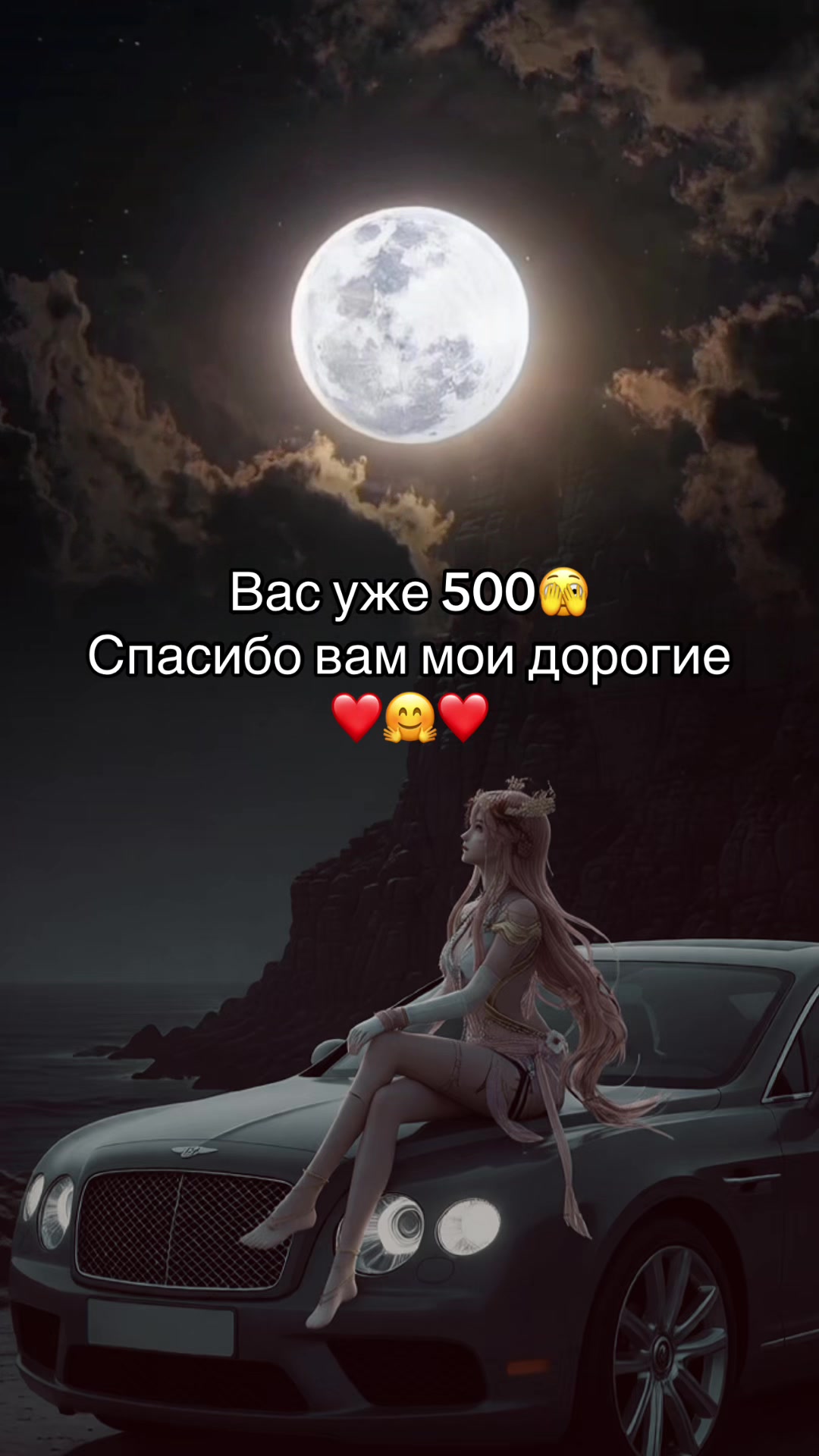 @『64』ZlukaTt
