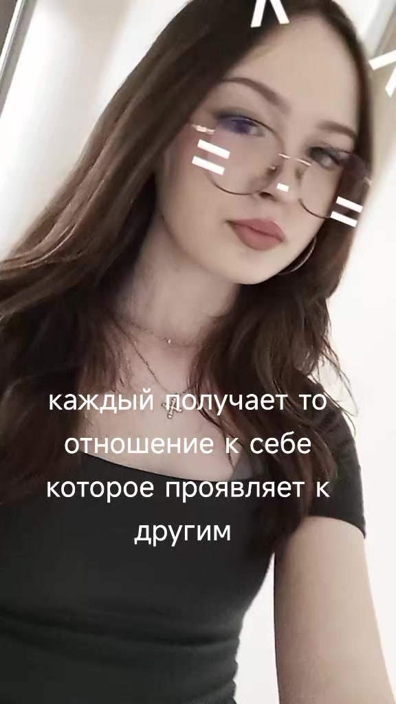 @Саша