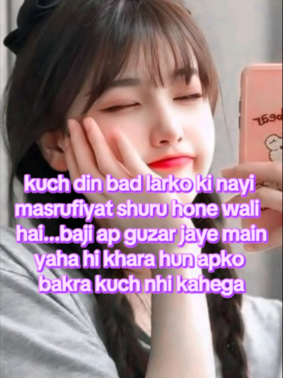 @꧁𝓜𝓪𝓼𝓸𝓸𝓶 𝓫𝓪𝓬𝓱𝓲꧂