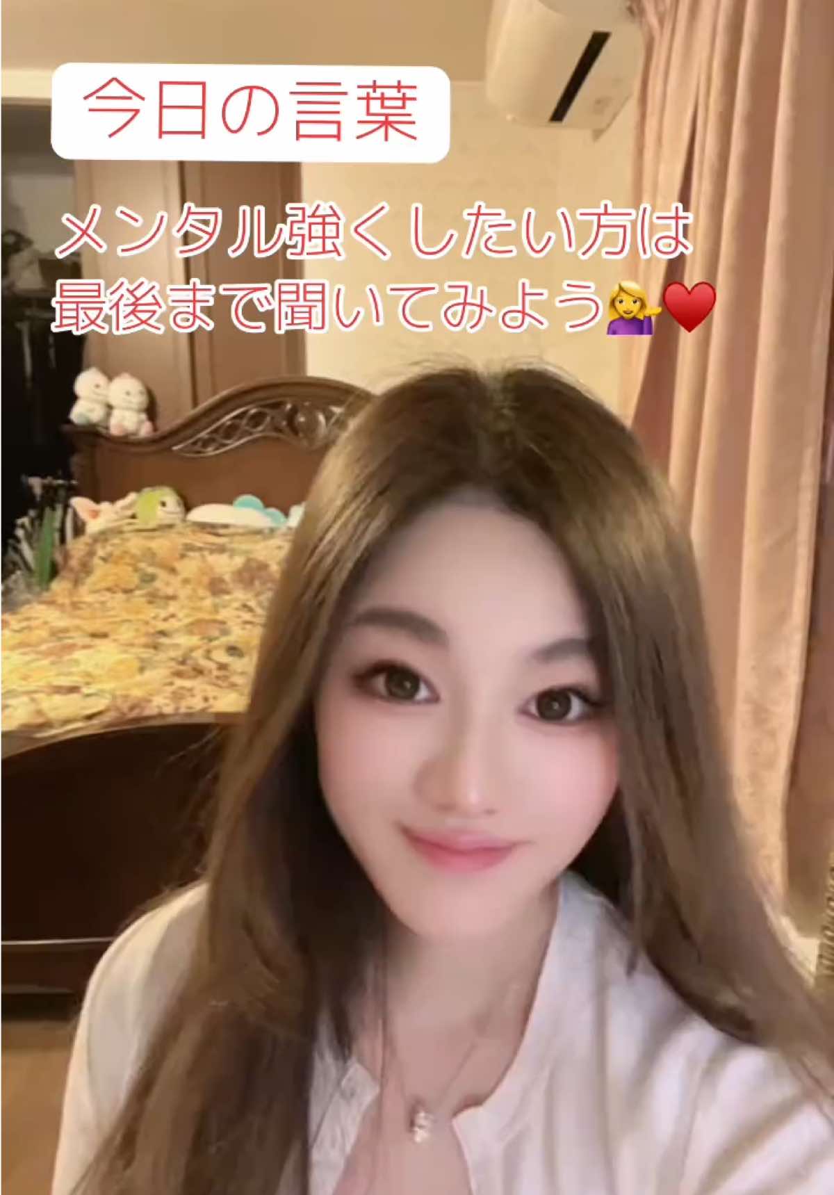 @りい🎵Rii✨