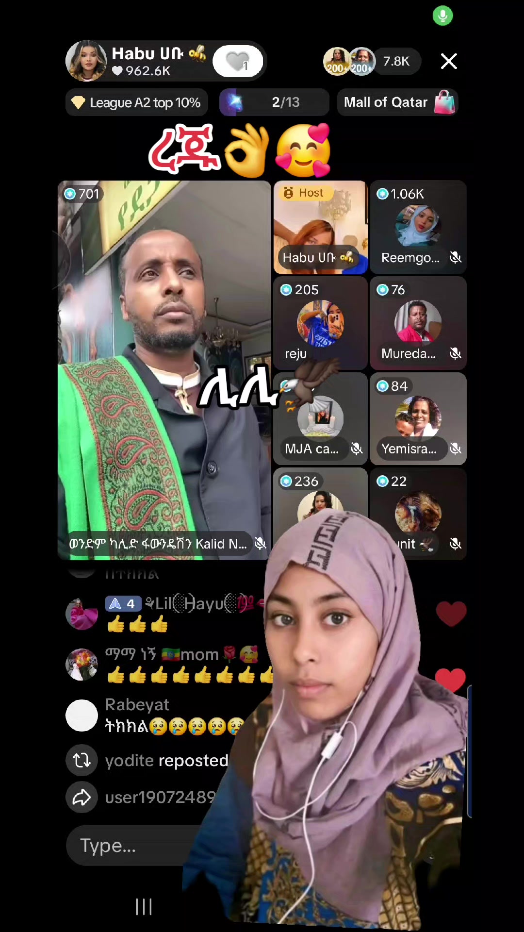 @🧕ሊሊ🅰️🦅