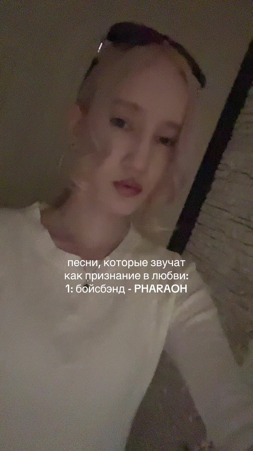 @снежа