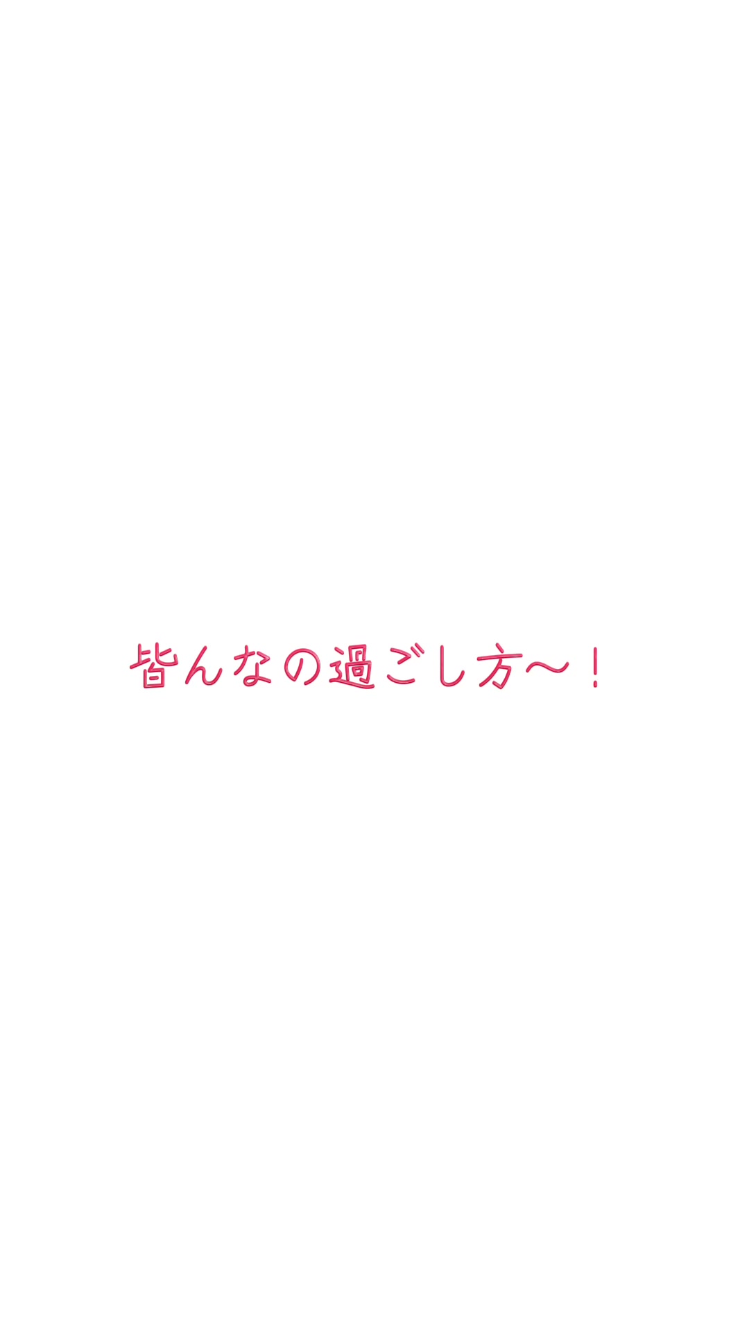 @petsalon_connect
