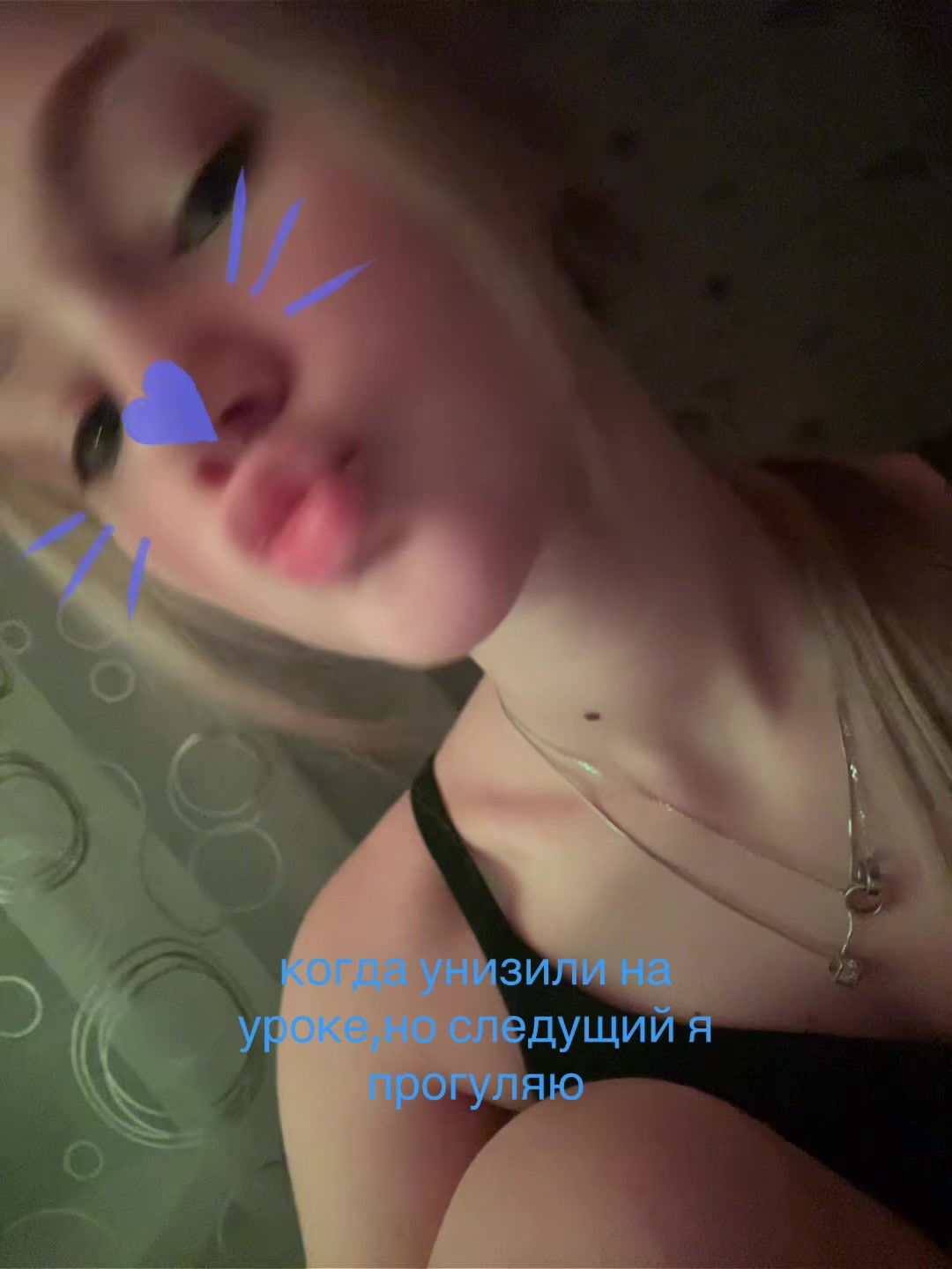 @katiskqa