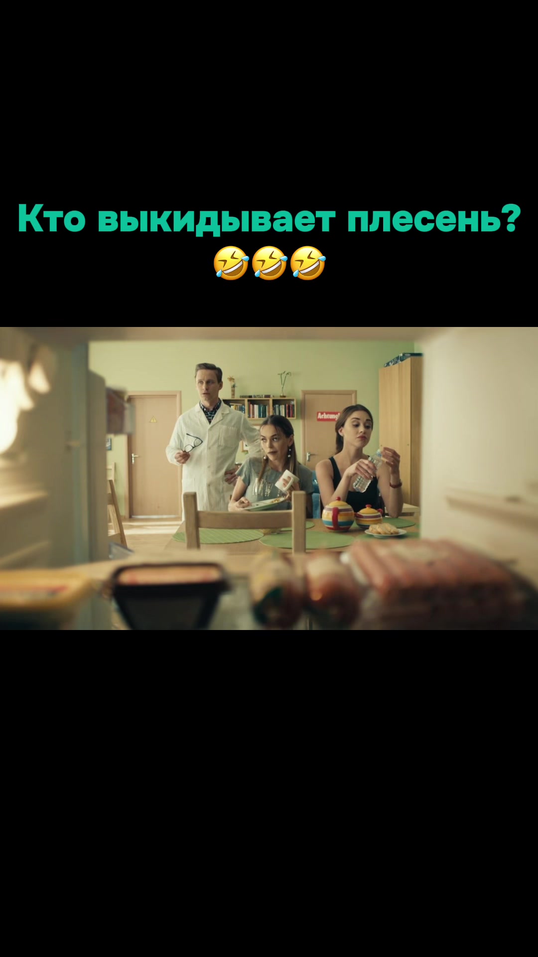 @filmslogo