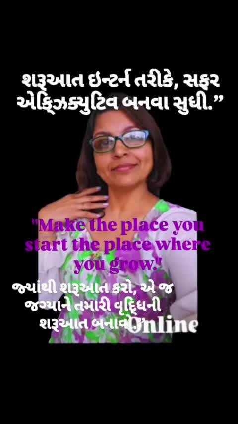 @jayshree patel