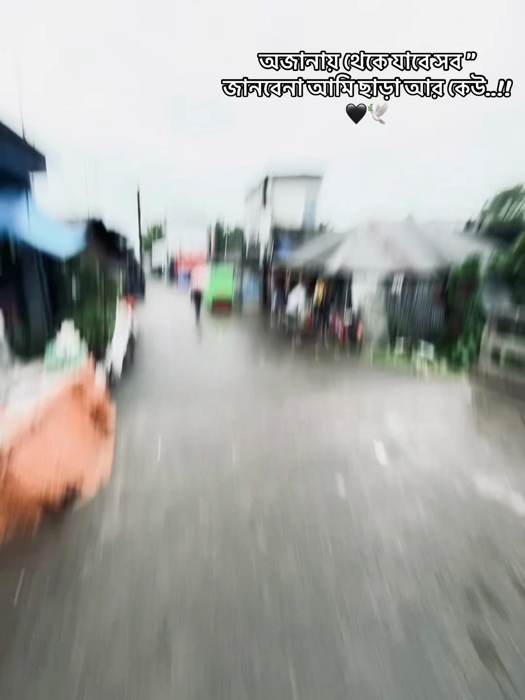 @—͞Ꭱꫝʜꫝʙ !¡?