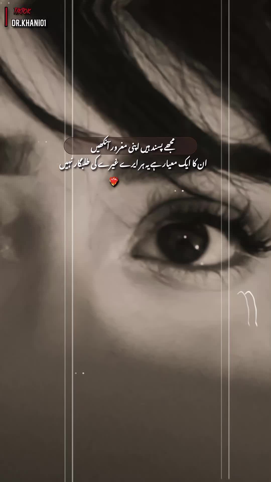 @𝐊ح˚•🕊