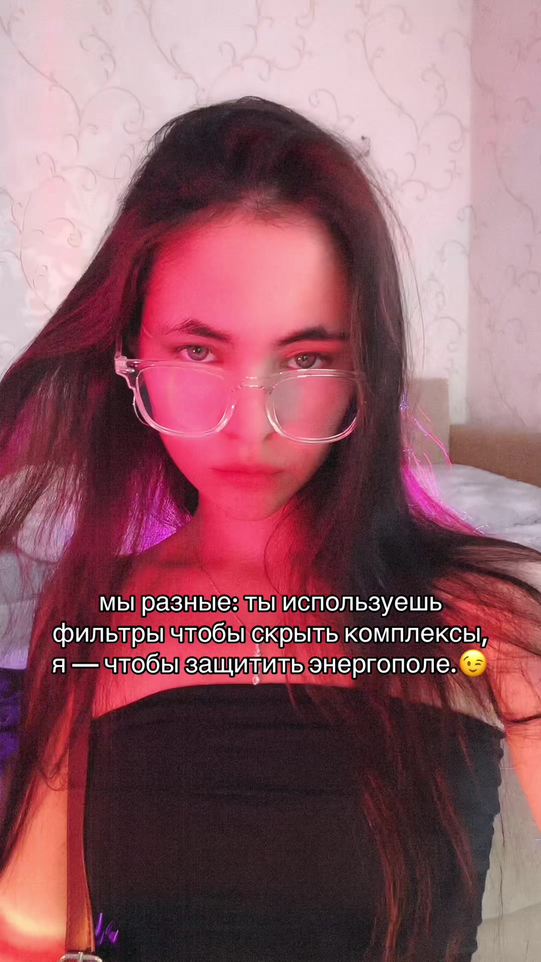 @Valeriya