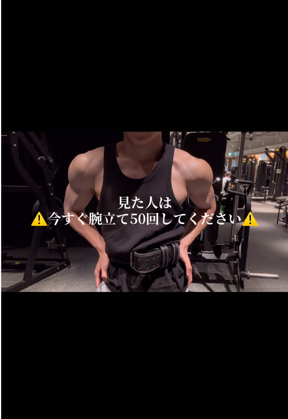 @佐藤。