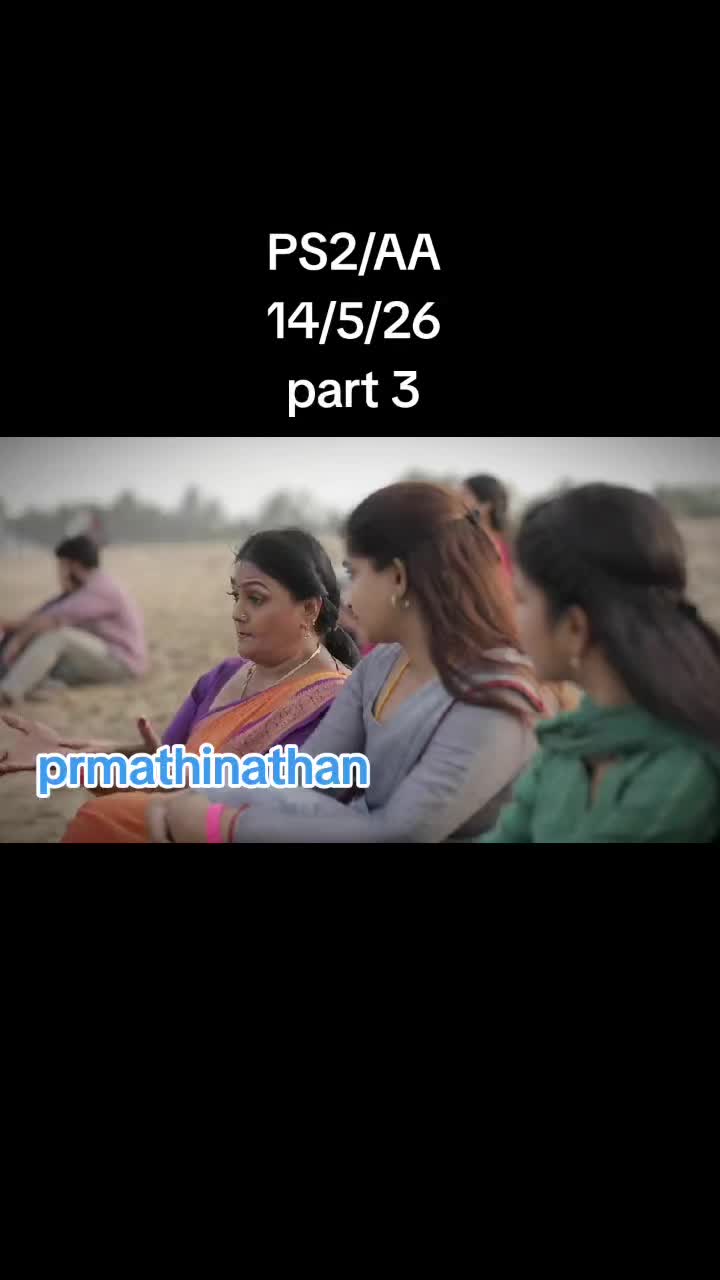 @PR MATHINATHAN Enterprise