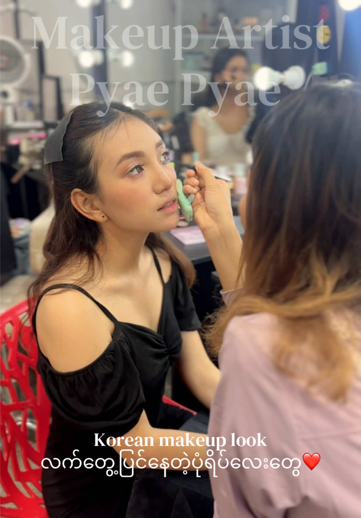 @နယူးရွှိုင်း Hair&Beauty Salon