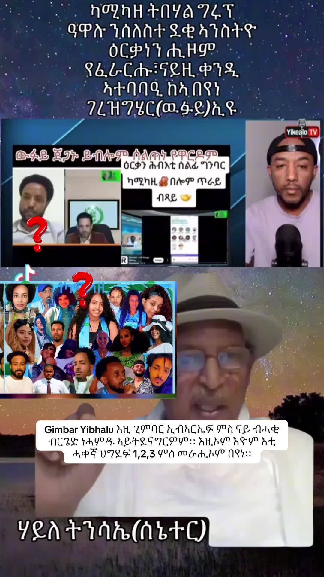 @Captain Eritrea