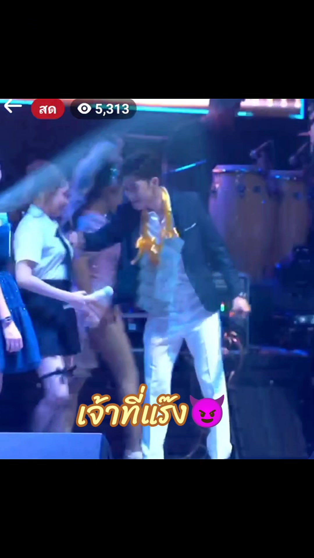 @ชีวิตติด3น. 💜🧡💙