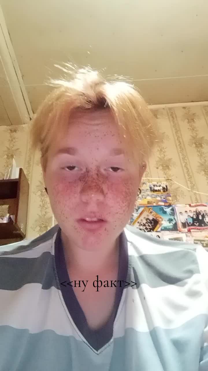 @маша я👩❤️💋👩