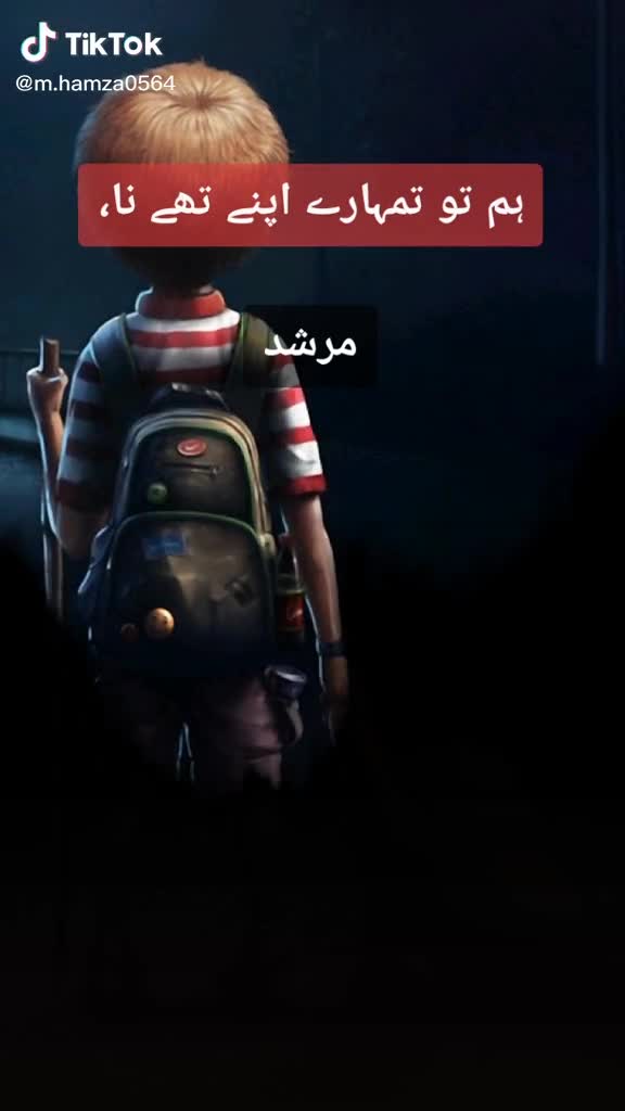 @Almasmalik000