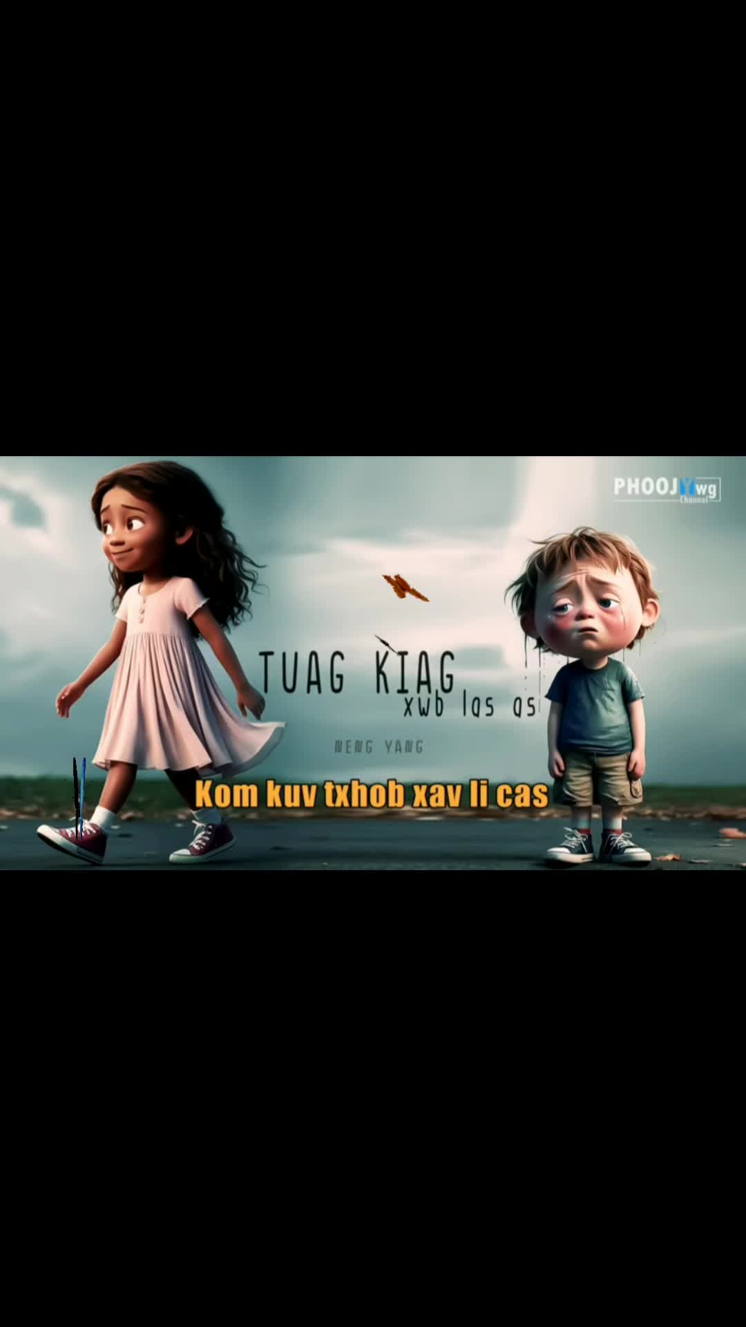 @🌺 Poj Niam Muaj Txiv 🌺