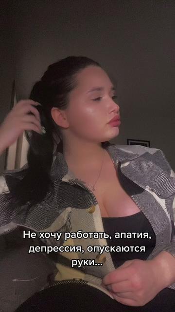 @miss4ertovka