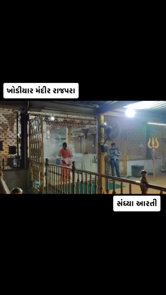 @Goswami Aryan