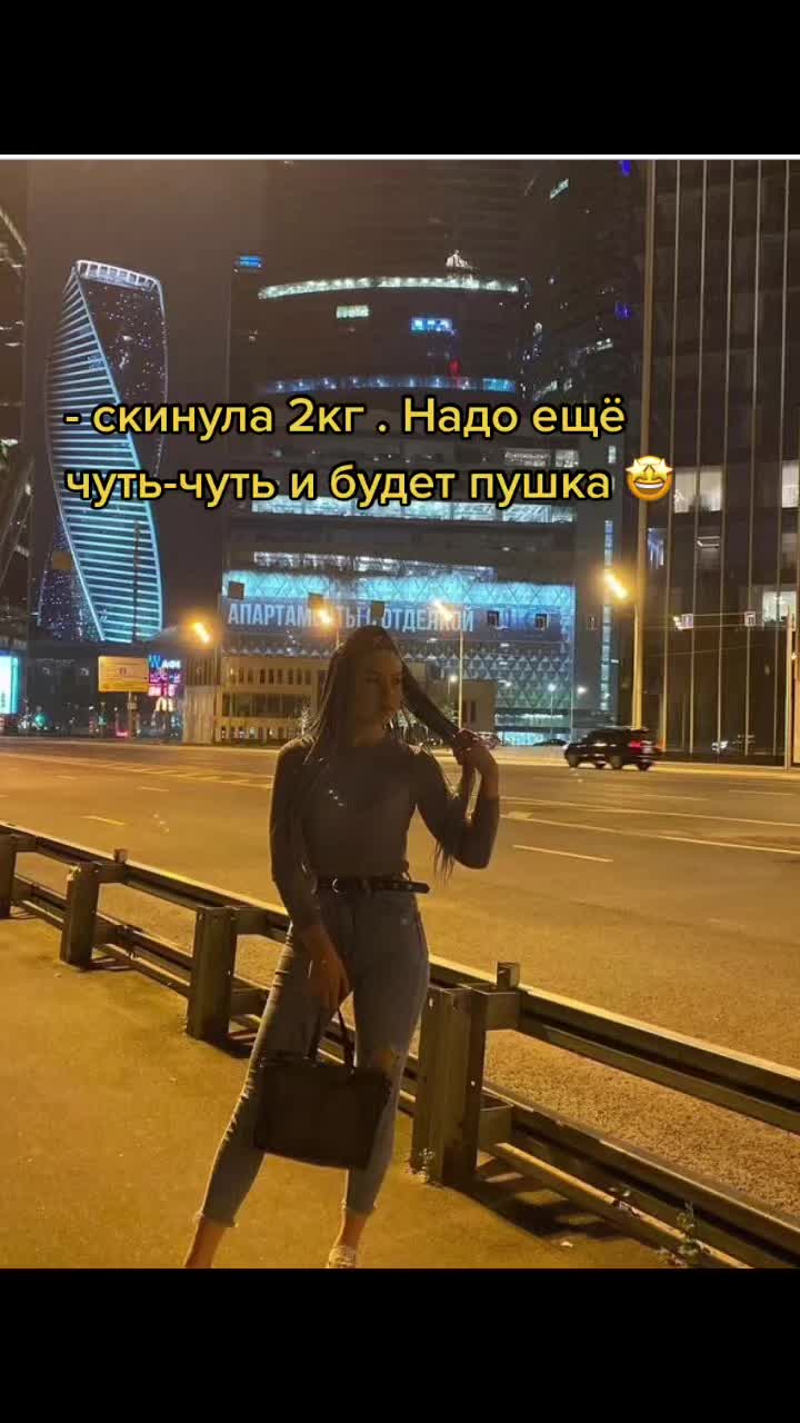 @Просто Катя 🦦💞