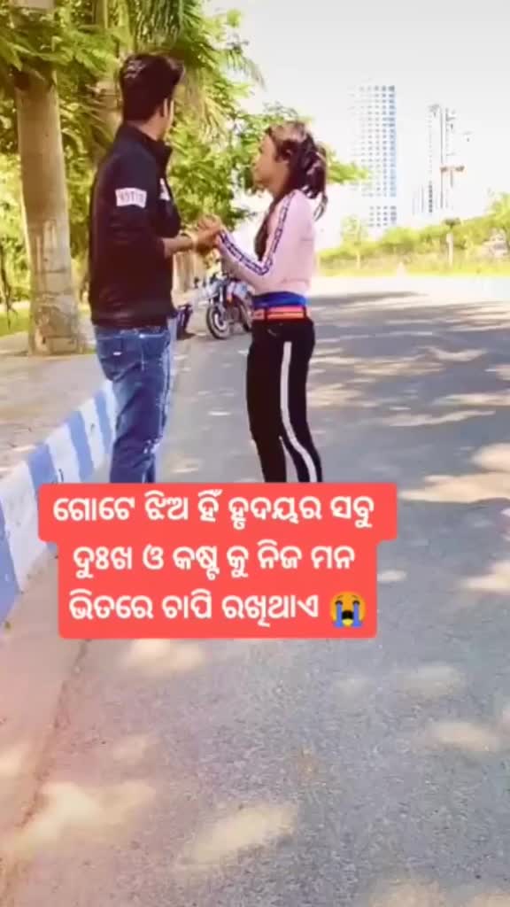 @Prince 🌹🌹 santosh