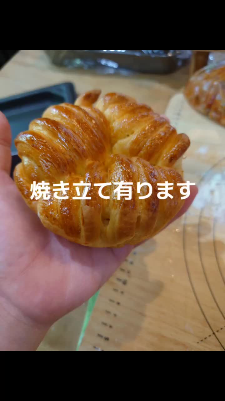 @なるたきのそら