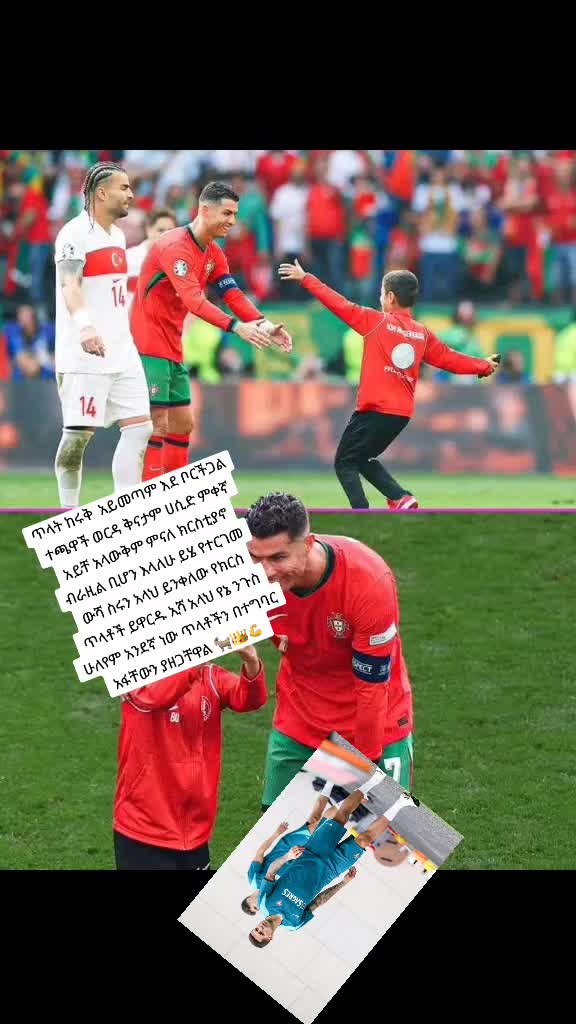 @Ronaldo CR7 king๐ต๐ธ๐ต๐น๐๐๐ช