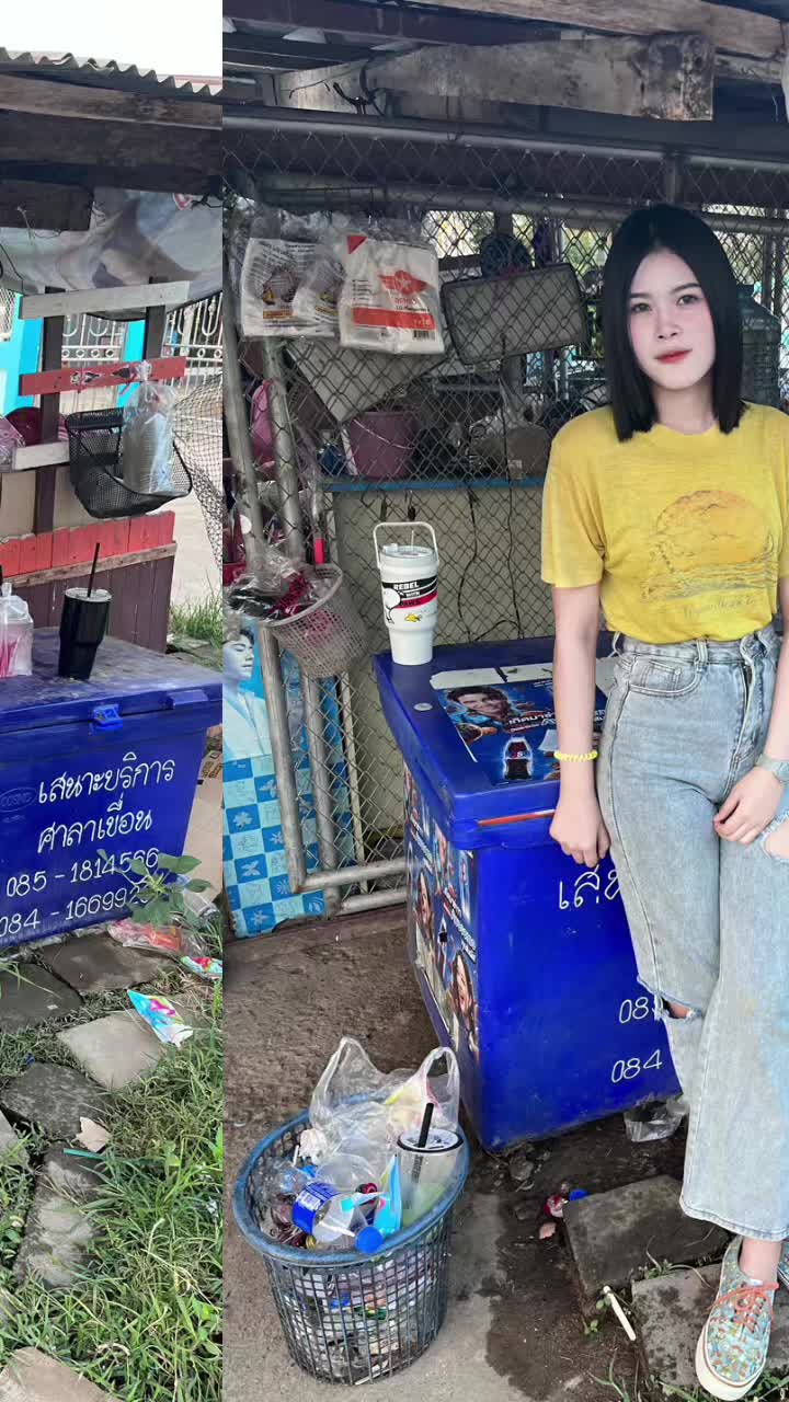 @น้องวา’า