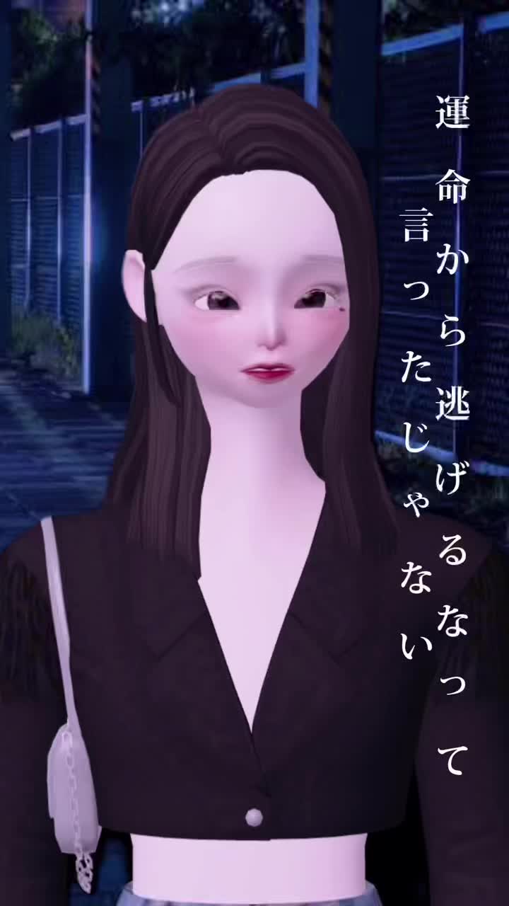 @な   な  ➰😶