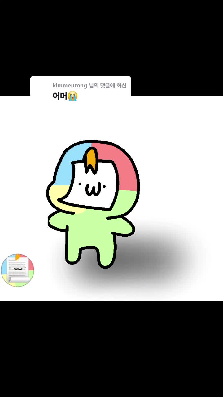@๐๋ง๋ฅด์ฝ์งฑ๐