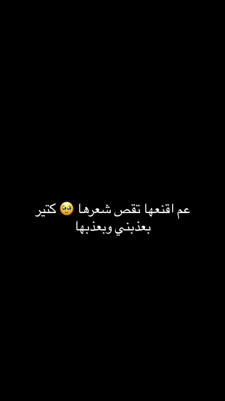 @حنيـــــــن 💚💚