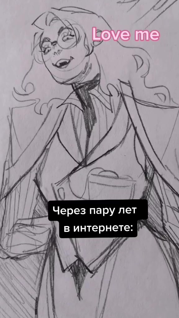 @Ярче Неба