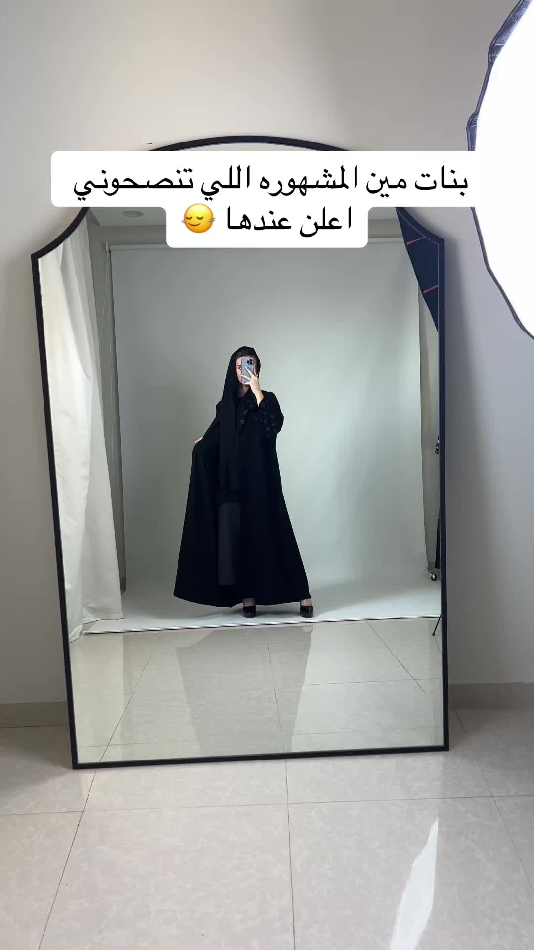 @مسفع نجدي 🇸🇦