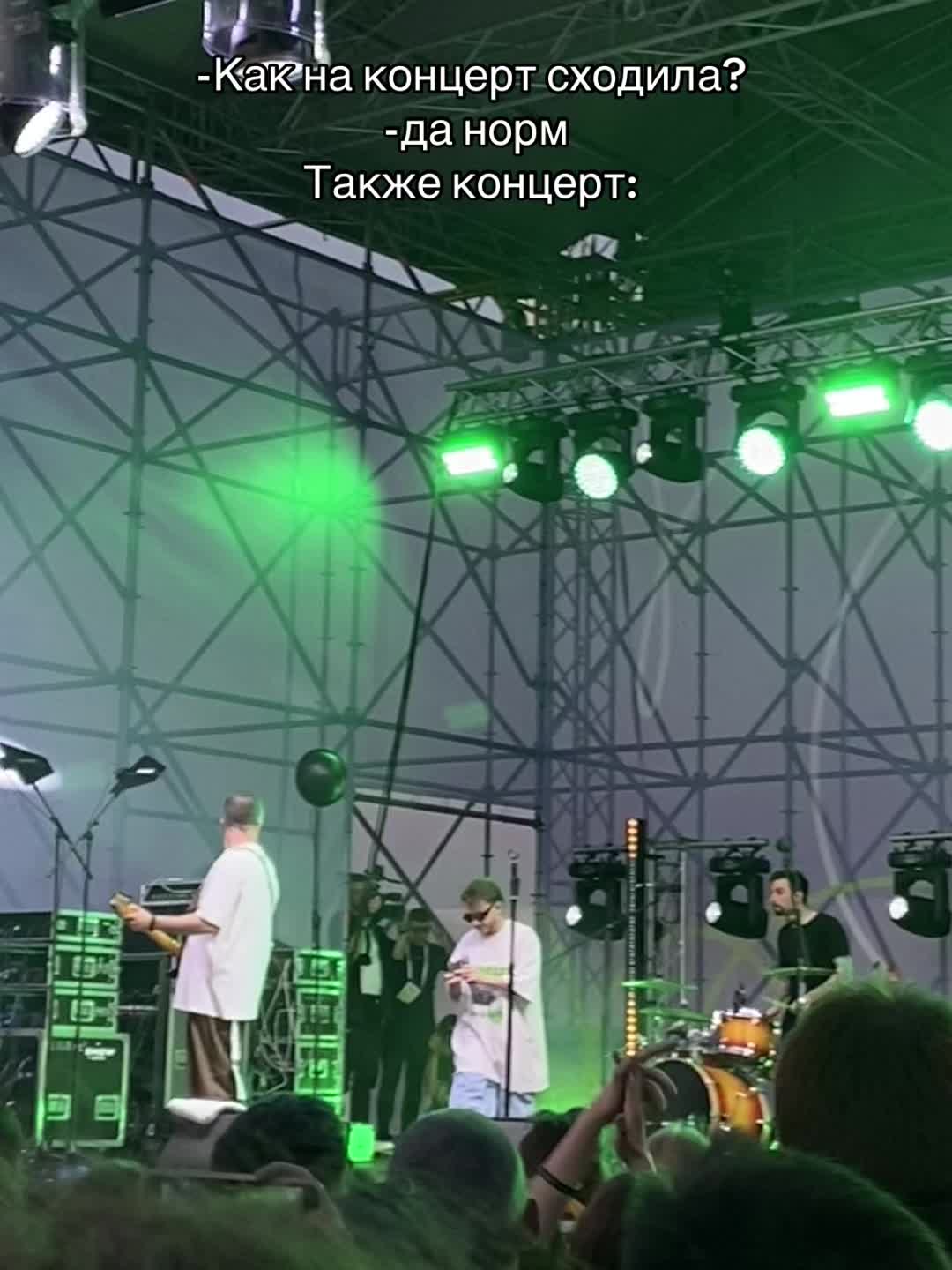 @Катенька