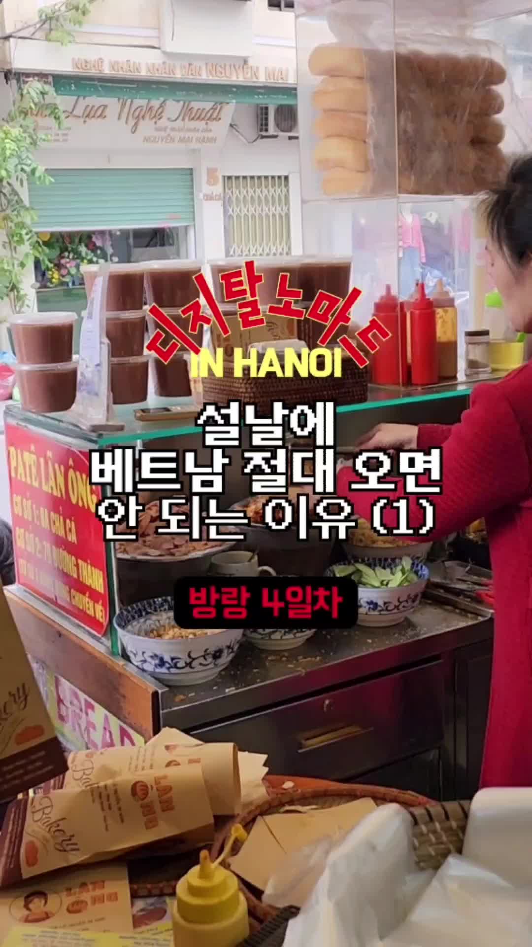 @기마흔